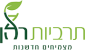 תרביות רה"ן (1998) בע"מ